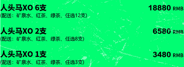 QQ浏览器截图20230906113708.png