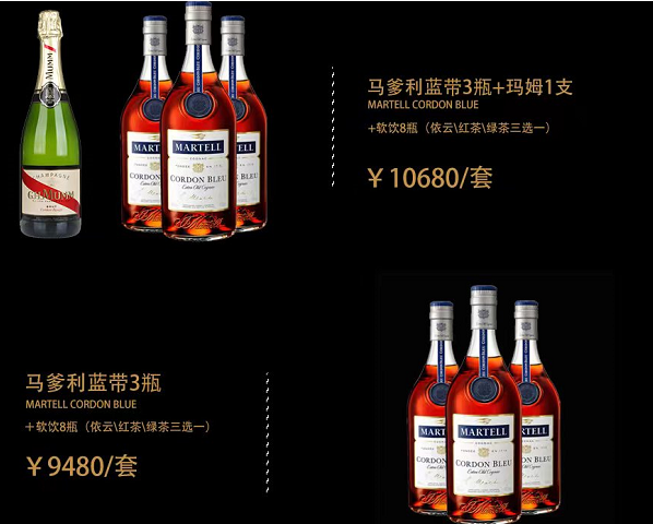 QQ浏览器截图20230906114503.png