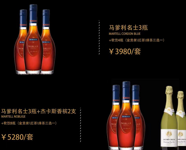 QQ浏览器截图20230906114512.png