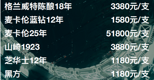 QQ浏览器截图20230906115213.png