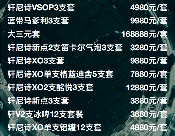 QQ浏览器截图20230906115221.png