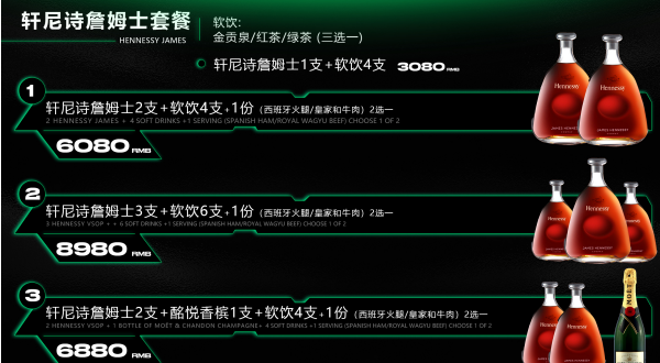 QQ浏览器截图20230906115602.png