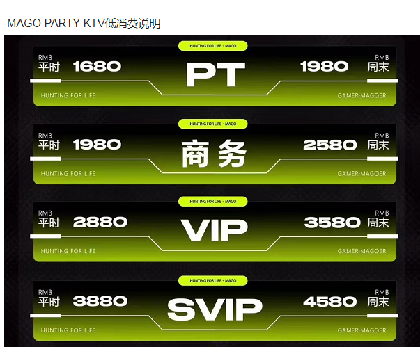 QQ浏览器截图20230906115441.png