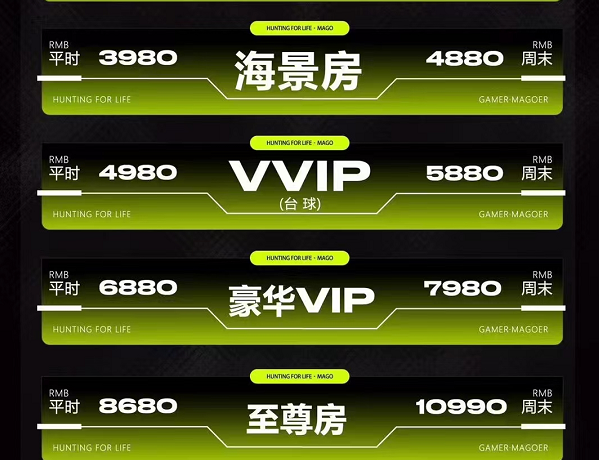 QQ浏览器截图20230906115508.png