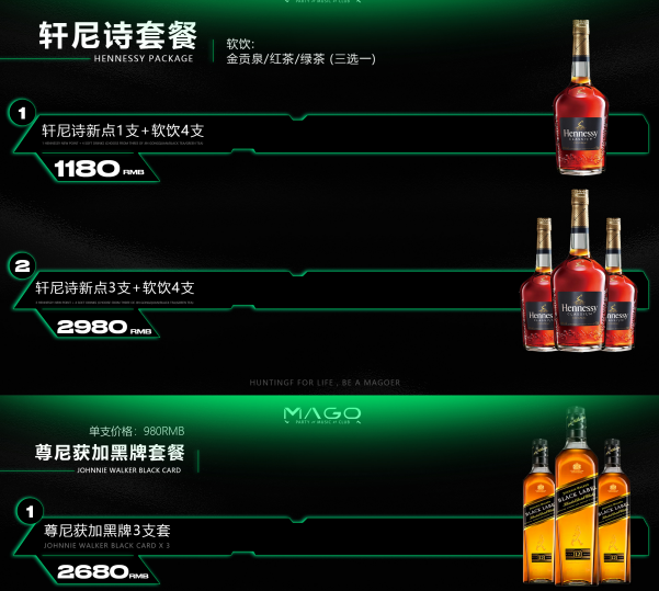 QQ浏览器截图20230906115535.png