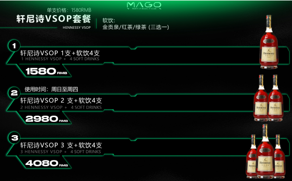 QQ浏览器截图20230906115544.png
