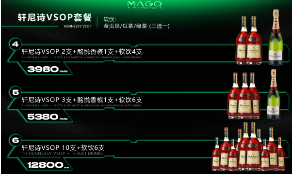 QQ浏览器截图20230906115552.png