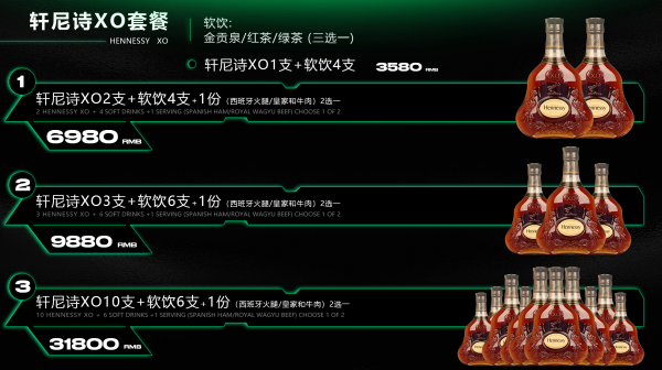 QQ浏览器截图20230906115617.png