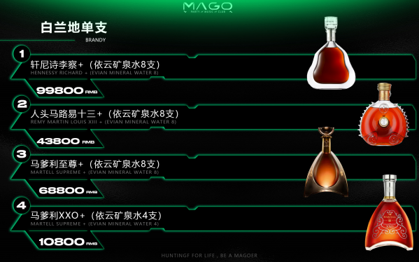 QQ浏览器截图20230906115646.png