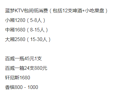 QQ浏览器截图20230906160502.png