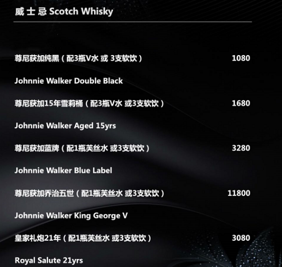 QQ浏览器截图20230906205626.png