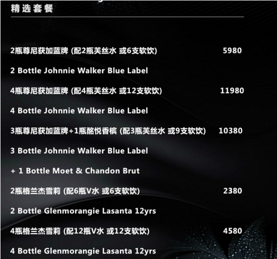 QQ浏览器截图20230906205533.png