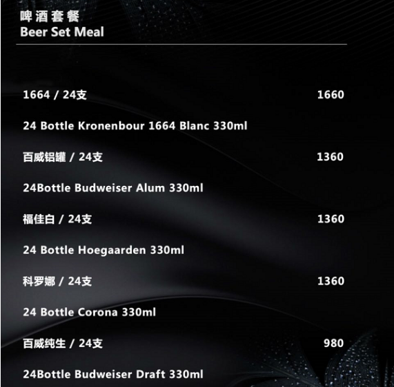 QQ浏览器截图20230906205554.png