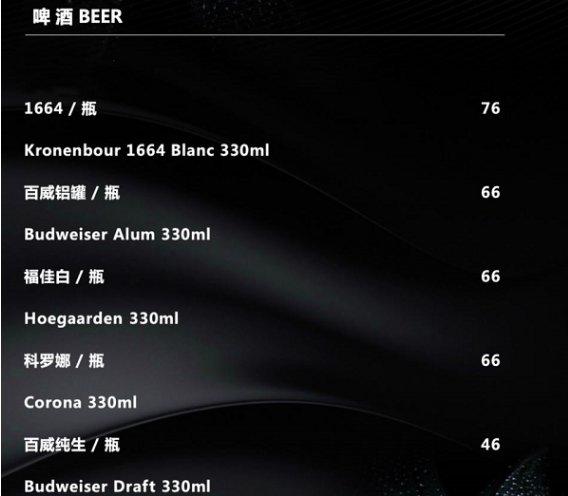 QQ浏览器截图20230906205702.png