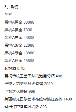 QQ浏览器截图20230906210016.png