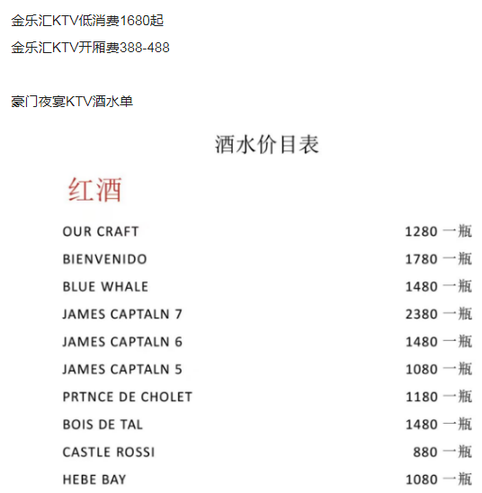 QQ浏览器截图20230907111710.png