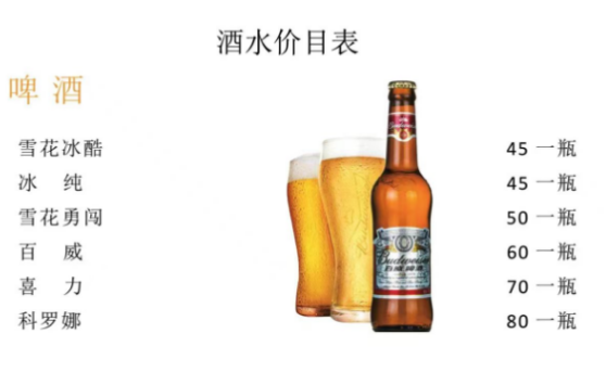 QQ浏览器截图20230907111733.png