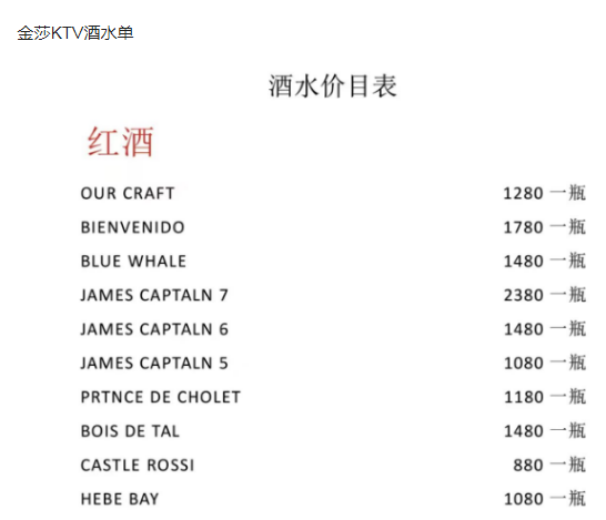 QQ浏览器截图20230907111930.png