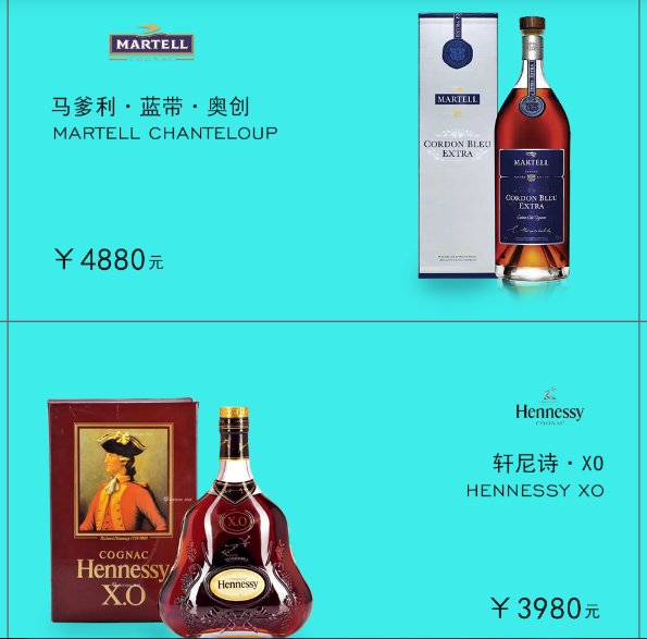 QQ浏览器截图20230907182423.png