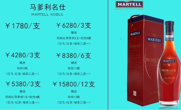 QQ浏览器截图20230907182310.png