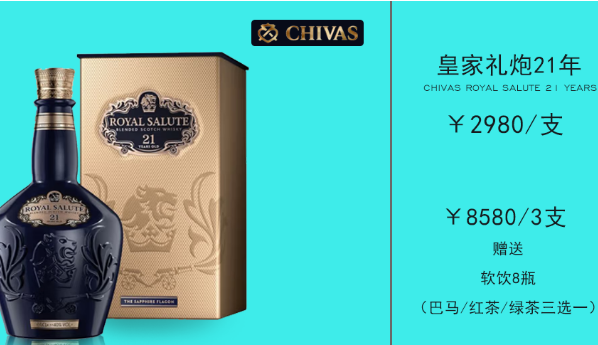 QQ浏览器截图20230907182327.png