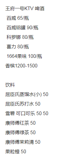 QQ浏览器截图20230907182915.png