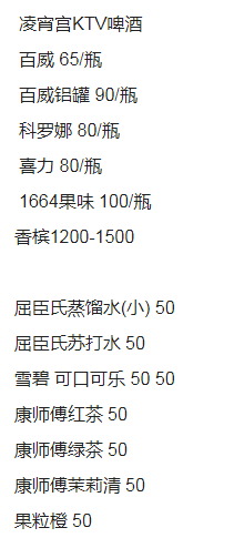 QQ浏览器截图20230907183125.png