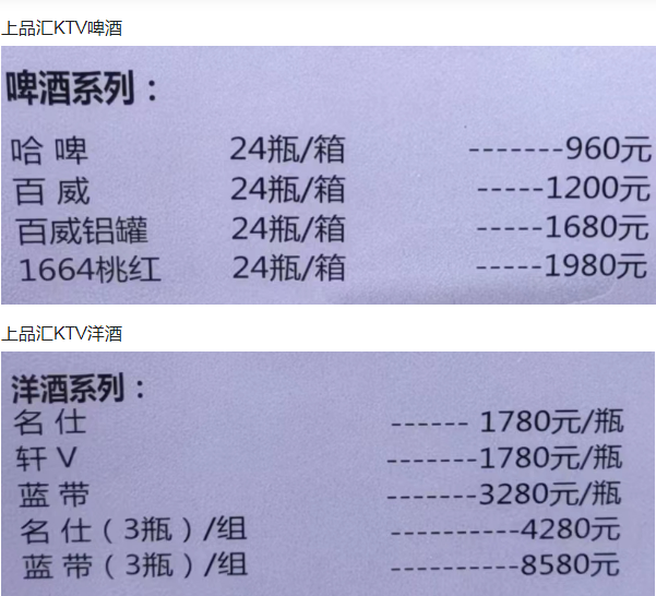 QQ浏览器截图20230908115116.png