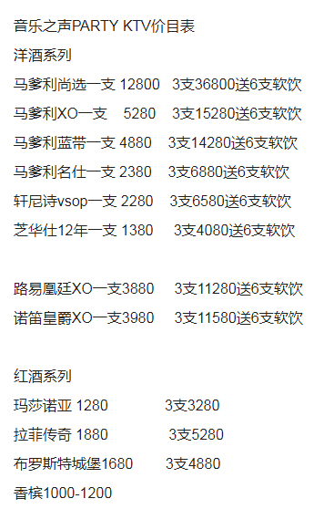 QQ浏览器截图20230908115310.png