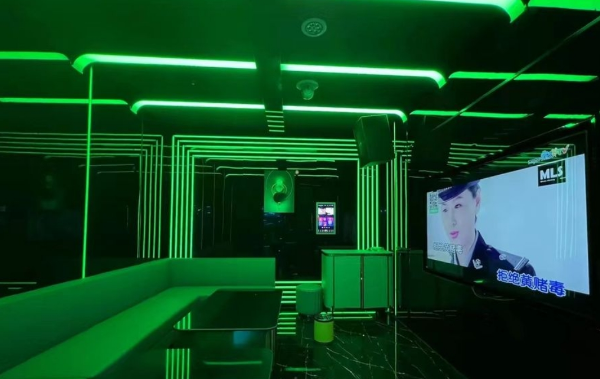 QQ浏览器截图20230908115242.png