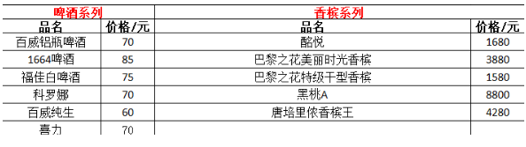 QQ浏览器截图20230908115616.png