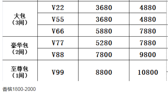 QQ浏览器截图20230908115705.png
