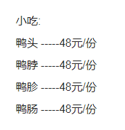 QQ浏览器截图20230908115838.png