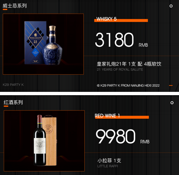 QQ浏览器截图20230908184427.png