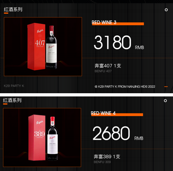 QQ浏览器截图20230908184439.png
