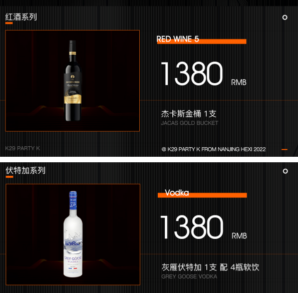 QQ浏览器截图20230908184453.png