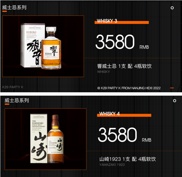 QQ浏览器截图20230908184411.png