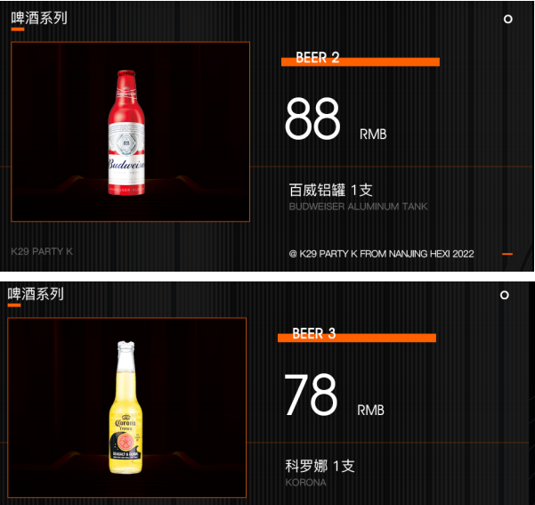 QQ浏览器截图20230908184527.png