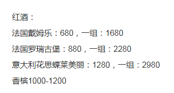 1694175696244895.png QQ浏览器截图20230908184645.png