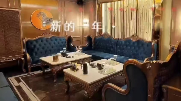 1694178343204250.png QQ浏览器截图20230908184814.png