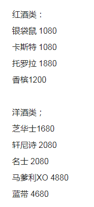 1694241878727335.png QQ浏览器截图20230909123803.png