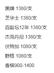 QQ浏览器截图20230911140457.png