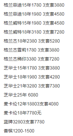 QQ浏览器截图20230912140847.png