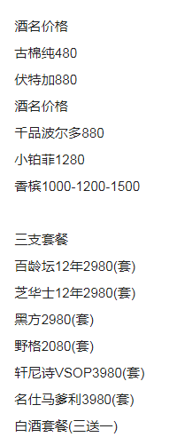 QQ浏览器截图20230912172057.png