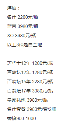 QQ浏览器截图20230914143708.png