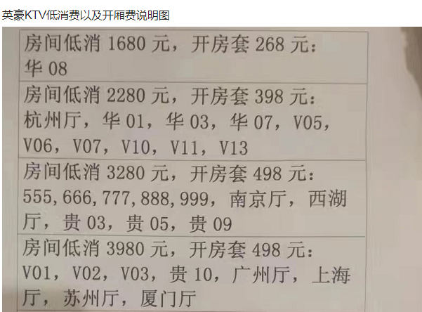 QQ浏览器截图20230914185628.png