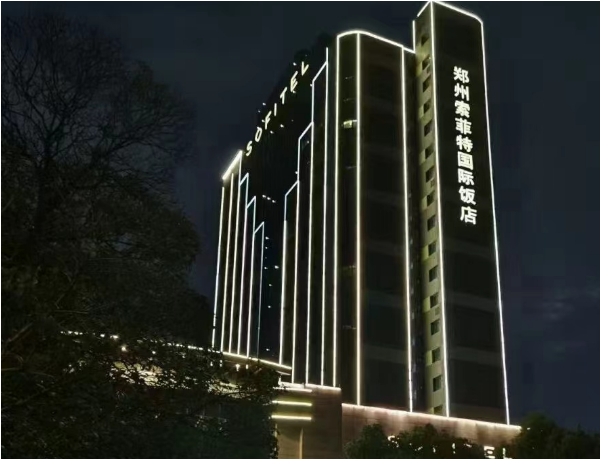 QQ浏览器截图20230914191024.png