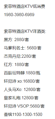 QQ浏览器截图20230914191113.png