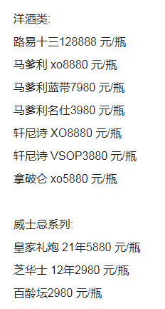 QQ浏览器截图20230914191305.png