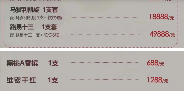 QQ浏览器截图20230915161836.png